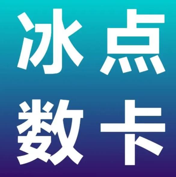 快手在线收藏自助业务平台